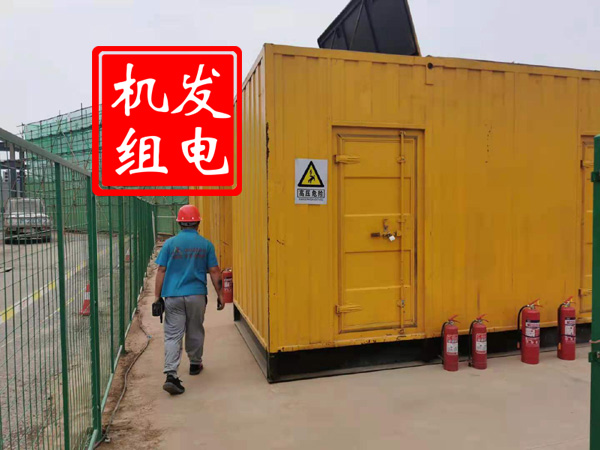 闽清出租发电机常规保养内容