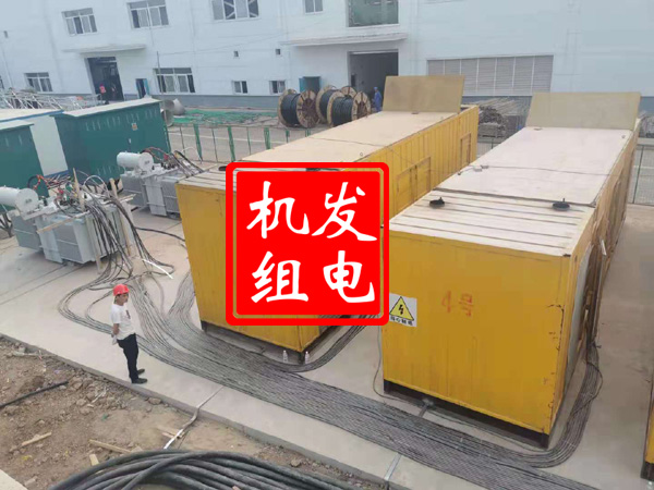 闽清发电机租赁必备常识