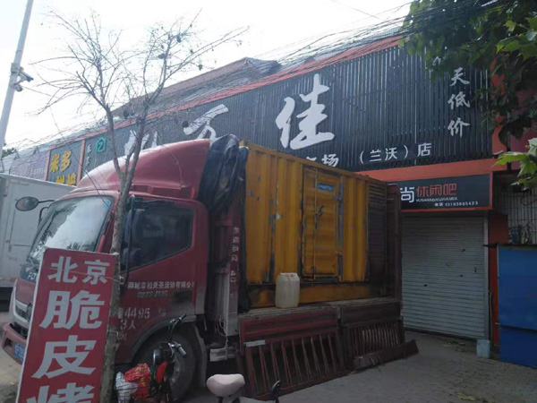 闽清出租发电机-汽油发电机油耗怎么计算