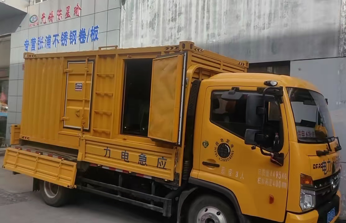 闽清安装和使用柴油发电机组需要注意哪些事项？